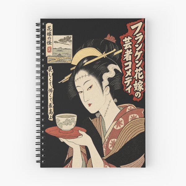 Item preview, Geisha Stitched Bride Japanese Horror Art designed and sold by BRTHRCNK01.