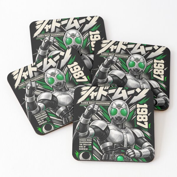 Item preview, Kamen Rider Shadow Moon Retro Vector Japanese Tokusatsu Hero designed and sold by shincustomid.