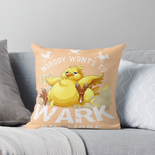 Item preview, Chocobo gordo designed and sold by HidingABody.