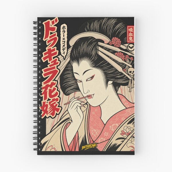 Item preview, Vampire Geisha Japanese Horror Art designed and sold by BRTHRCNK01.