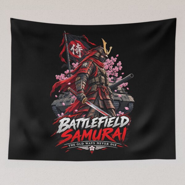 Item preview, BATTLEFIELD SAMURAI designed and sold by okiiskandarart.