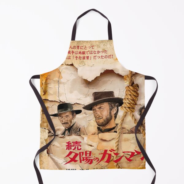 Item preview, Neither good nor bad, but ugly (Japan Edition) designed and sold by PrivateVices.