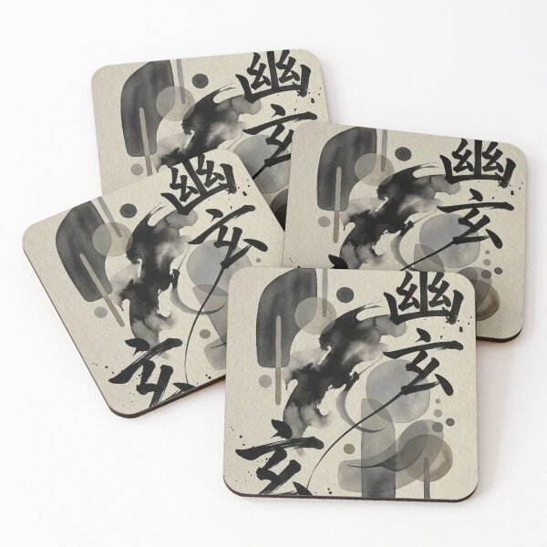 Item preview, Modern Japandi art wall illustration designed and sold by LCPcreations.