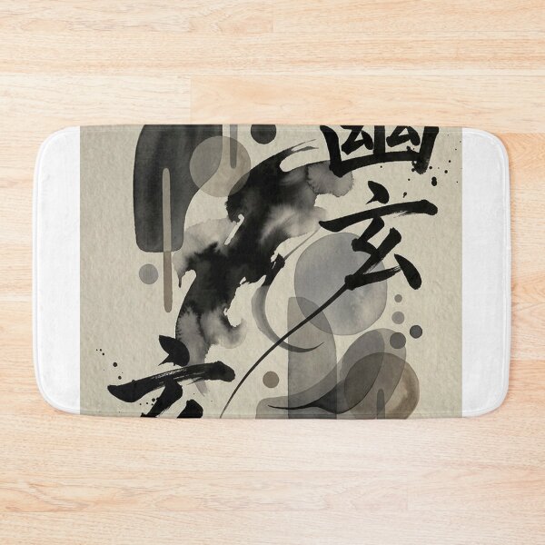 Item preview, Modern Japandi art wall illustration designed and sold by LCPcreations.