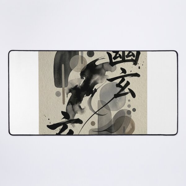 Item preview, Modern Japandi art wall illustration designed and sold by LCPcreations.