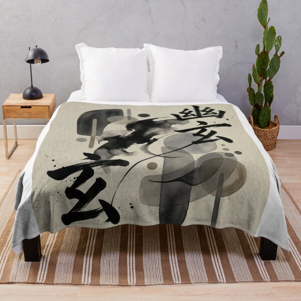 Item preview, Modern Japandi art wall illustration designed and sold by LCPcreations.