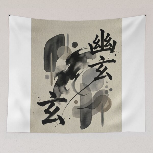 Item preview, Modern Japandi art wall illustration designed and sold by LCPcreations.