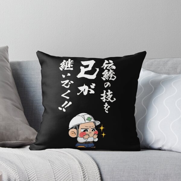 Item preview, Traditional Craftsmanship Cute Anime Builder Avatar designed and sold by kougeiyajapan.