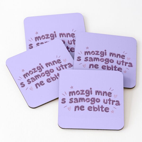 Item preview,  Mozgi Mne S Samogo Utra Ne Eblte - Cita sarcástica rusa designed and sold by Furflix.