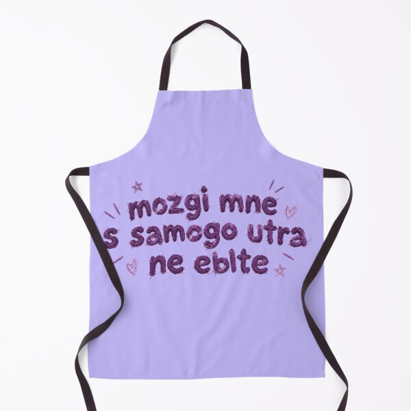 Item preview, Mozgi Mne S Samogo Utra Ne Eblte - Cita sarcástica rusa designed and sold by Furflix.