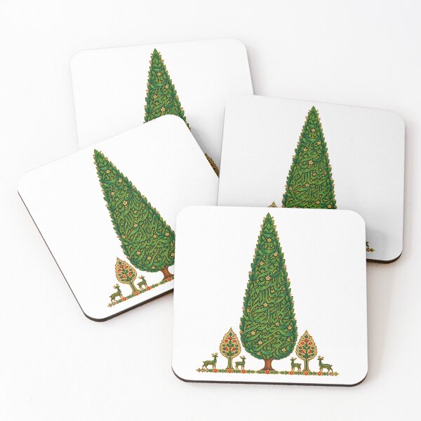 Item preview, Persian Calligraphy Cypress Tree – Traditional Persian Art designed and sold by aliyehc.