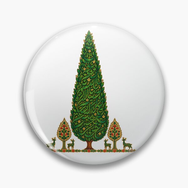 Item preview, Persian Calligraphy Cypress Tree – Traditional Persian Art designed and sold by aliyehc.