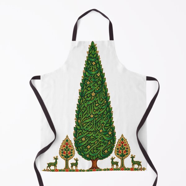 Item preview, Persian Calligraphy Cypress Tree – Traditional Persian Art designed and sold by aliyehc.