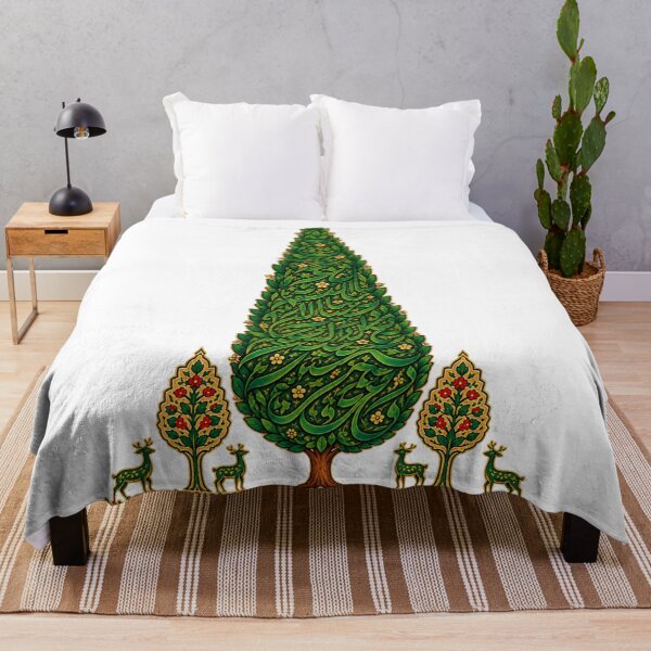 Item preview, Persian Calligraphy Cypress Tree – Traditional Persian Art designed and sold by aliyehc.