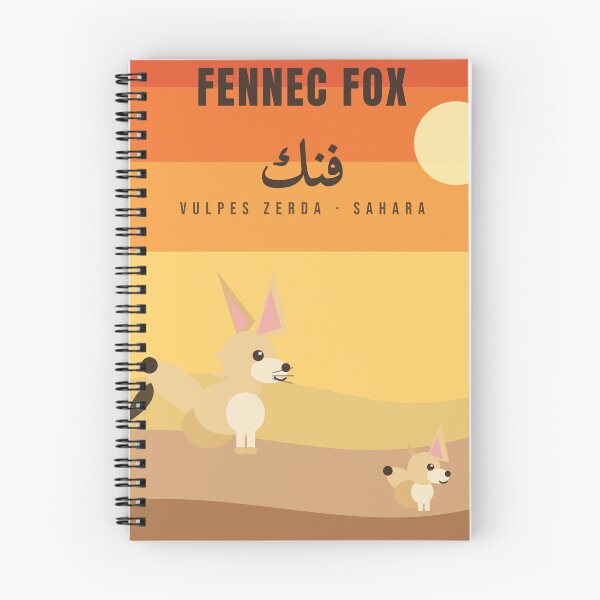 Item preview, Fennec Fox — Sahara Desert Fox Lover Gift designed and sold by MIRAJIL.