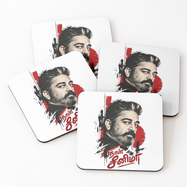 Item preview, Kamal Haasan Ulaganayagan Tamil Cinema Portrait designed and sold by Fashvora.