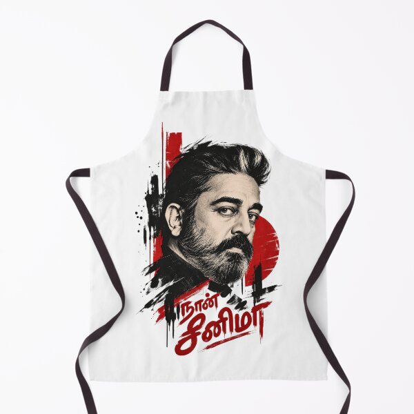 Item preview, Kamal Haasan Ulaganayagan Tamil Cinema Portrait designed and sold by Fashvora.