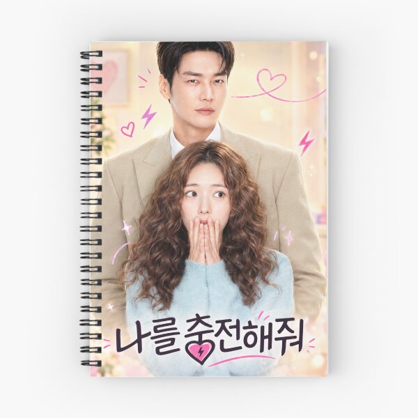 Item preview, Take Charge of My Heart kdrama, Charge Me kdrama designed and sold by Kimsoung.