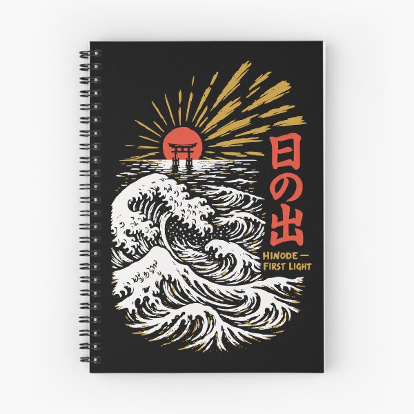 Item preview, Hinode First Light - Torii Gate Sunrise Sea Waves Ink Art designed and sold by WAVE-JP.