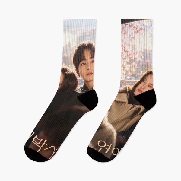 Aperçu de l'œuvre Entre les étapes kdrama, Love Doctor kdrama  créée et vendue par Madebysomeny.