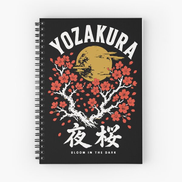Item preview, Yozakura Bloom in the Dark - Night Cherry Blossom Woodblock designed and sold by WAVE-JP.