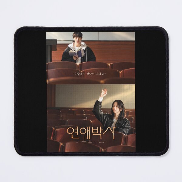 Item preview, Between Steps kdrama ,Love Doctor kdrama designed and sold by Madebysomeny.