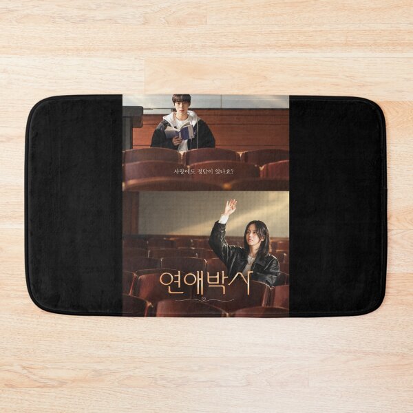 Item preview, Between Steps kdrama ,Love Doctor kdrama  designed and sold by Madebysomeny.