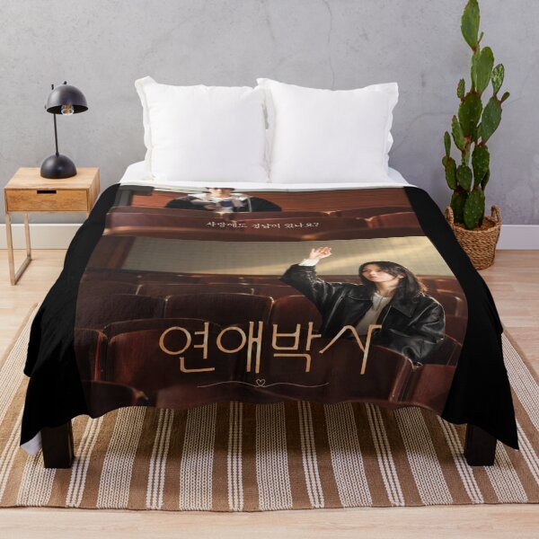 Artikelvorschau, Between Steps Kdrama,Love Doctor Kdrama  entworfen und verkauft von Madebysomeny.