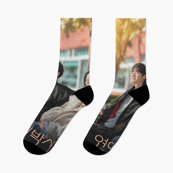 Aperçu de l'œuvre Entre les étapes kdrama, Love Doctor kdrama  créée et vendue par Madebysomeny.