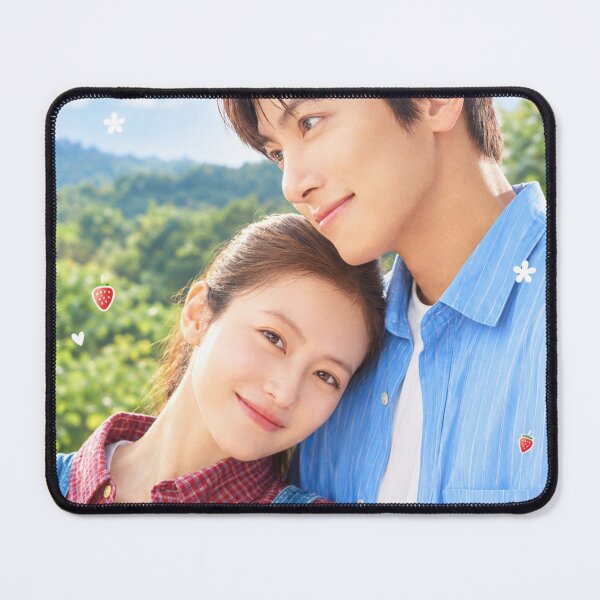 Item preview, Merry Berry Love kdrama, Ji Chang Wook designed and sold by Owneysweet.