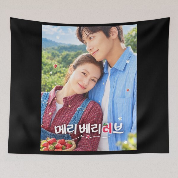 Item preview, Merry Berry Love kdrama, Ji Chang Wook designed and sold by Owneysweet.