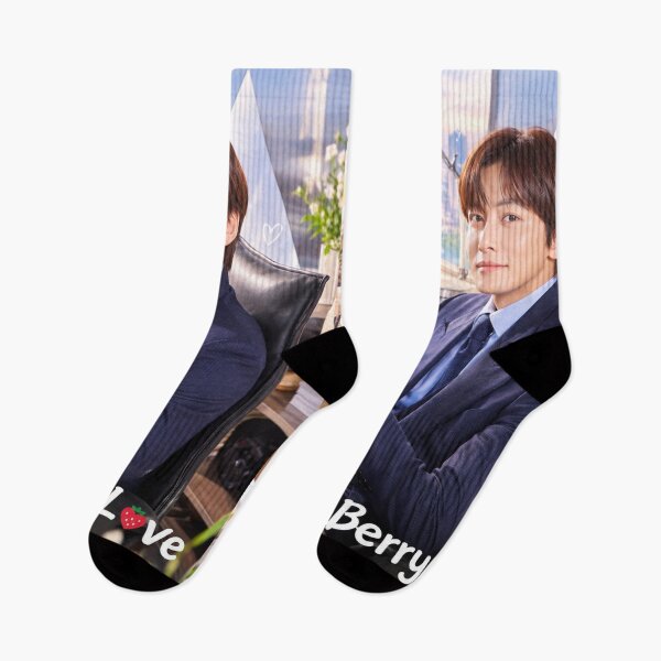 Aperçu de l'œuvre Drame kdrama Merry Berry Love, Ji Chang Wook créée et vendue par Owneysweet.