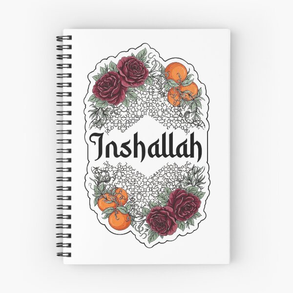 Item preview, Inshallah designed and sold by Interrupt Art.