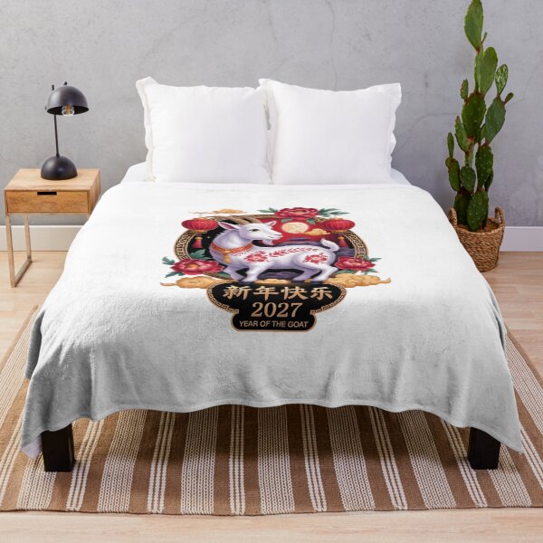 Item preview, Year Of The Goat 2027 – Chinese New Year Lunar Art designed and sold by jkrphoto.