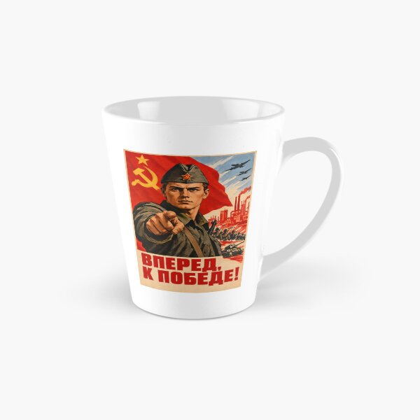 Item preview, Forward To Victory! designed and sold by JakeMauiDesign.