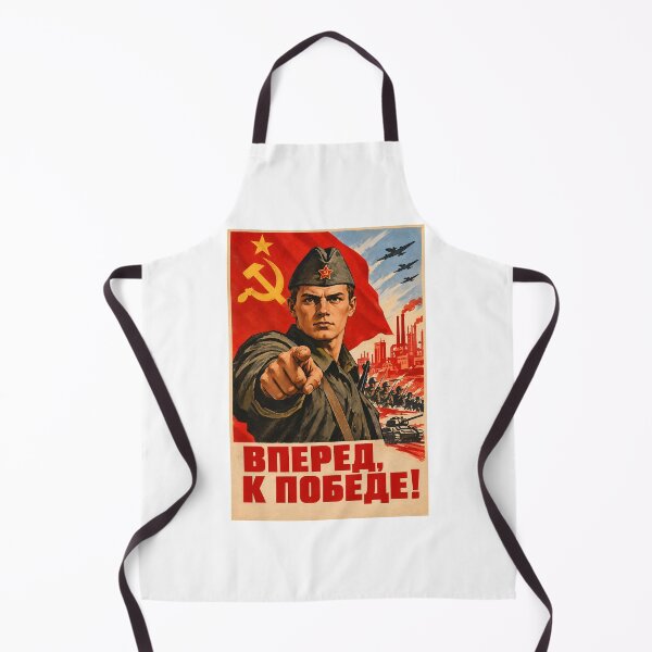 Item preview, Forward To Victory! designed and sold by JakeMauiDesign.