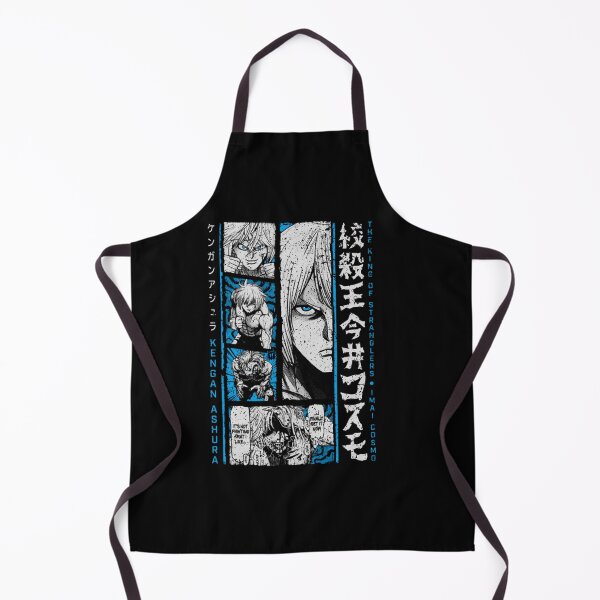 Item preview, Cosmo Imai - KENGAN - ASHURA - OMEGA designed and sold by Corbinee.