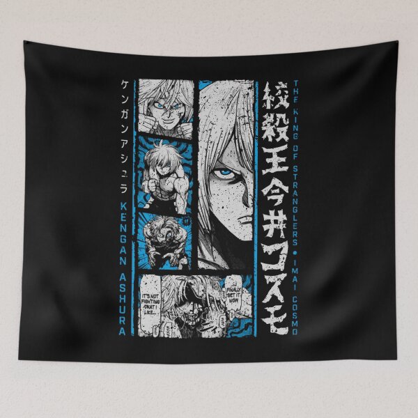 Item preview, Cosmo Imai - KENGAN - ASHURA - OMEGA designed and sold by Corbinee.