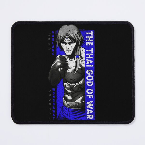 Item preview, Gaolang Wongsawat Kengan Ashura designed and sold by Corbinee.