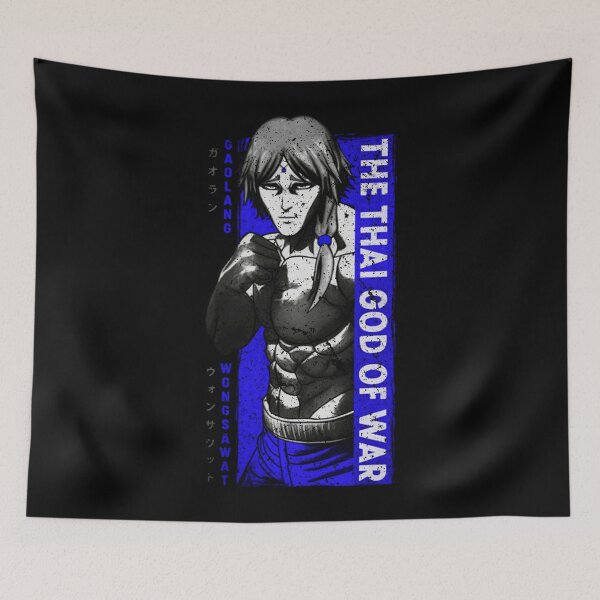 Item preview, Gaolang Wongsawat Kengan Ashura  designed and sold by Corbinee.