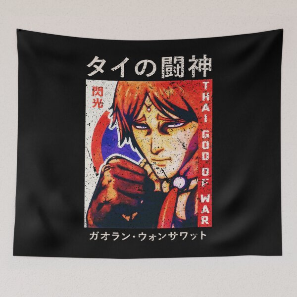 Item preview, Gaolang Wongsawat Kengan Ashura Omega  designed and sold by Corbinee.