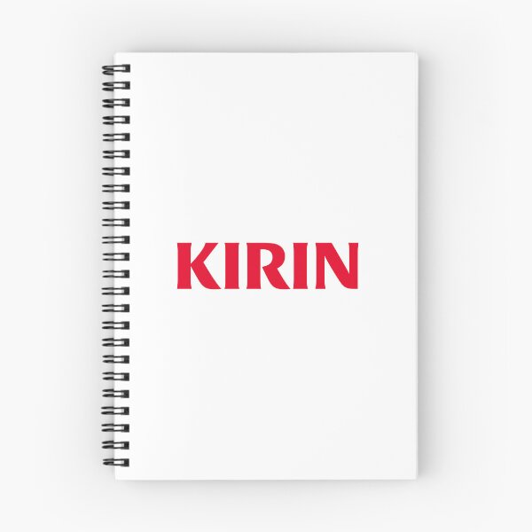 Artikelvorschau, Kirin Firmenlogo, rot, fett, Serifenschrift, japanische Marke entworfen und verkauft von longshanevip.
