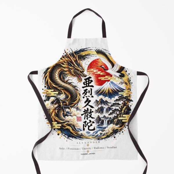 Item preview, Custom Japanese Kanji Name "Alexander" Art #9 designed and sold by NAMAEJAPAN.