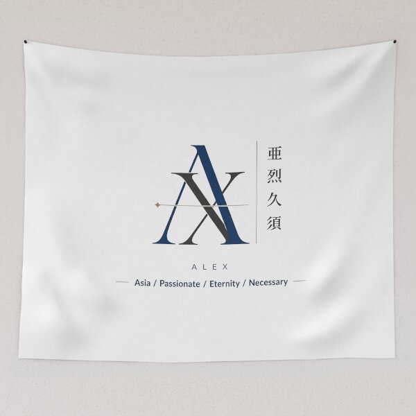 Item preview, Custom Japanese Kanji Name "Alex"  Art #6 designed and sold by NAMAEJAPAN.