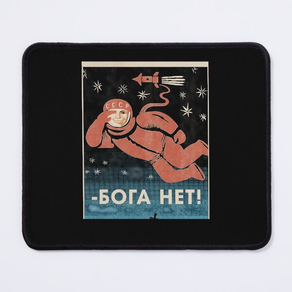 Item preview, There-Is-No-God-Gagarin-Soviet-Space-Poster designed and sold by paradaarg.