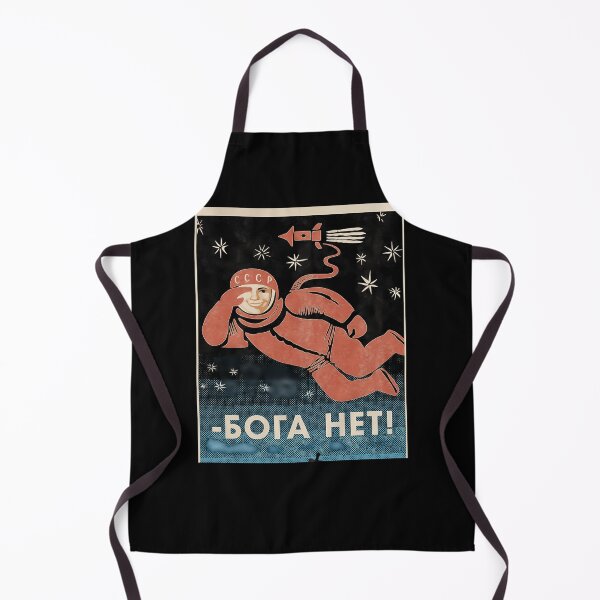 Item preview, There-Is-No-God-Gagarin-Soviet-Space-Poster designed and sold by paradaarg.