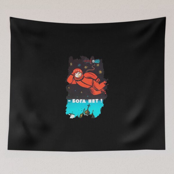 Item preview, There-Is-No-God-Gagarin-Soviet-Space-Poster designed and sold by seidldiehlc.