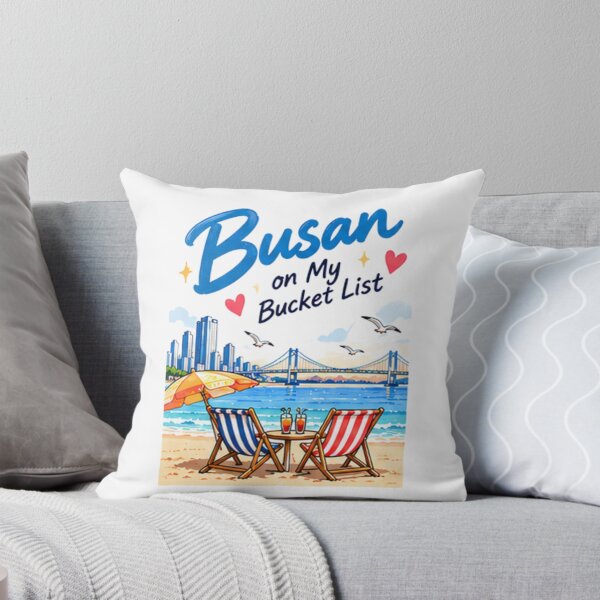 Artikelvorschau, Busan Korea Travel Shirt, Busan Bucket List Tee, Korea Lover Gift, Korean Vacation Shirt, Busan Beach Travel Gift for Women entworfen und verkauft von SunAndJune.