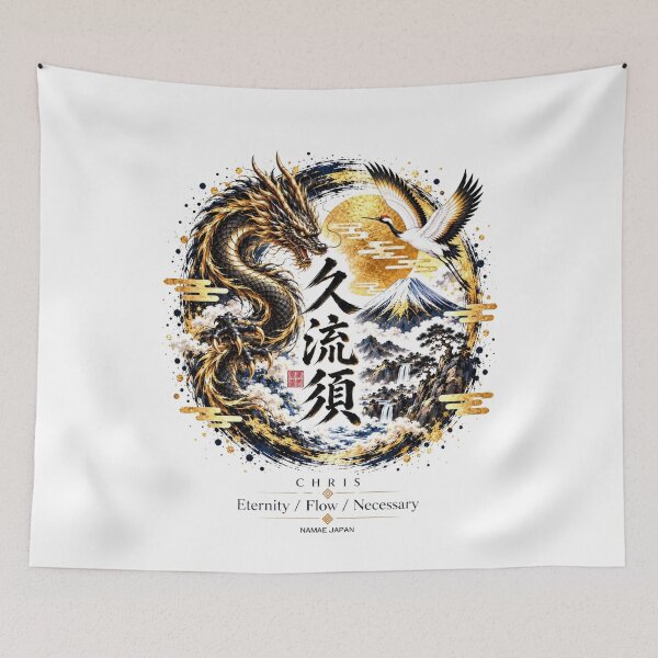 Item preview, Custom Japanese Kanji Name "Chris"  Art #7 designed and sold by NAMAEJAPAN.
