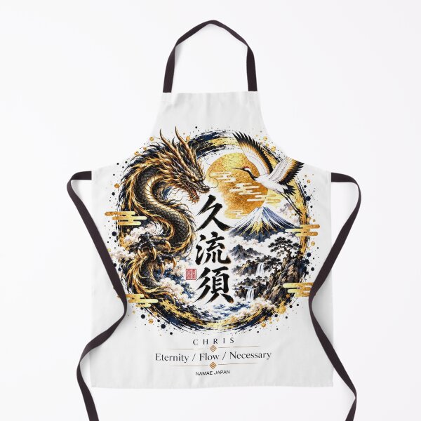 Item preview, Custom Japanese Kanji Name "Chris" Art #7 designed and sold by NAMAEJAPAN.